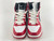 High quality replica UA Nike Dunk High X Ambush ‘Chicago', Sneaker