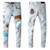High Quality Replica UA Amiri Animal Print Patch Details Light Indigo, Pants