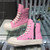 High Quality Replica UA Rick Owens Phlegethon High 'Pink Milk' Sneakers