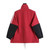 High Quality Replica UA Balenciaga Logo-Print Colour-Block Shell Track Jacket
