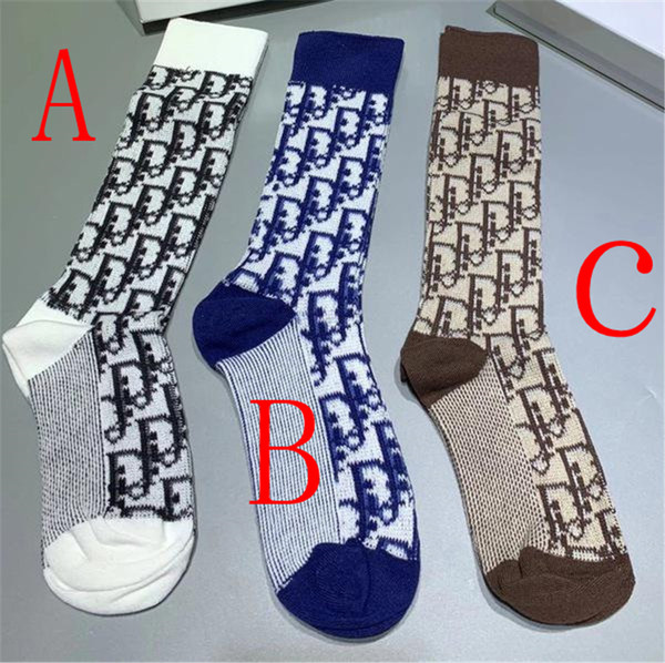 Buy High quality replica UA Dior Oblique Wool Socks (Pick Style) from HypeRepTime, best replica designer brand website
