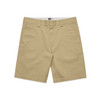 uniform-shorts-khaki