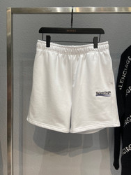 Balenciaga shorts classic white