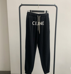 Celine classic trainerpants