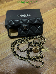 CHANEL PHONE-CASE CHANEL PHONE-CASE