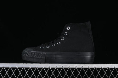 Converse --- | 118 Converse --- | 118