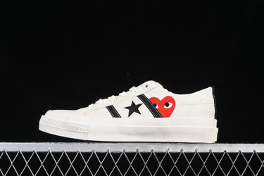 Converse --[U | 656