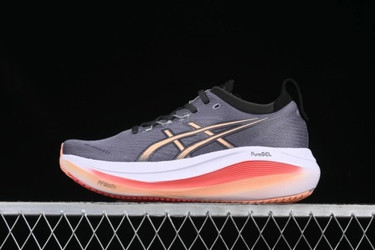 Asics Sneakers 184