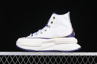 Converse ---[MAN︰4 | 220 Converse ---[MAN︰4 | 220