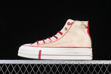 Converse --- | 377