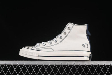 Converse --- | 737