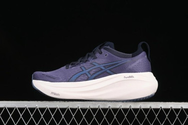 Asics Sneakers 484