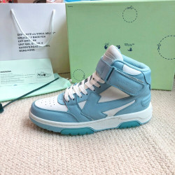 OFF WHITE Sneakers 101 OFF WHITE Sneakers 101