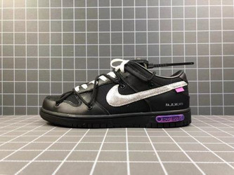 NIKE DUNKS 609