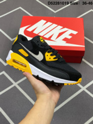 NIKE AIRMAX  706