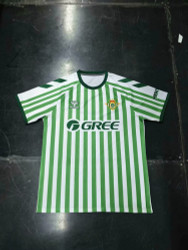 JERSEYS betis 25-26 home s-xxl | 780
