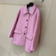 Bottega Veneta pink jacket