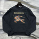 Burberry sweater sticked luxury