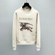 Burberry sweater sticked luxury beige