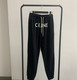 Celine classic trainerpants
