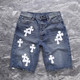 Chrome Hearts Cross jeans shorts