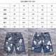 Chrome Hearts Cross jeans shorts