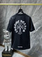 Chrome Hearts t-shirt black