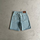 CR island baggy shorts