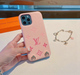 LV PHONE CASE
