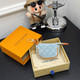 LV bag charm purse blue