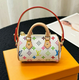 LV mini bag charm