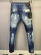 JEANS Dsq2 BIKER MODEL