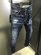 JEANS Dsq2 BIKER MODEL darkblue