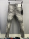 JEANS Dsq2 BIKER MODEL bright gray
