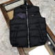 PRADA DOWN VEST 3 COLORWAYS