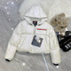 PRADA CROP PUFFER WHITE