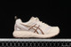 Asics Sneakers 191
