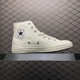 Converse Sneakers 535