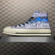 Converse Sneakers 887