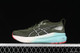 Asics Sneakers 256