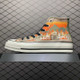 Converse Sneakers 425