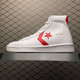 Converse Sneakers 286