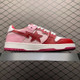 Bape Sneakers 752