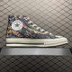 Converse Sneakers 725