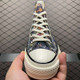 Converse Sneakers 725