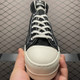 Converse Sneakers 351