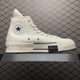 Converse Sneakers 857