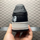 Bape Sneakers 954