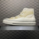 Converse Sneakers 406