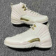 JORDANS Sneakers 308